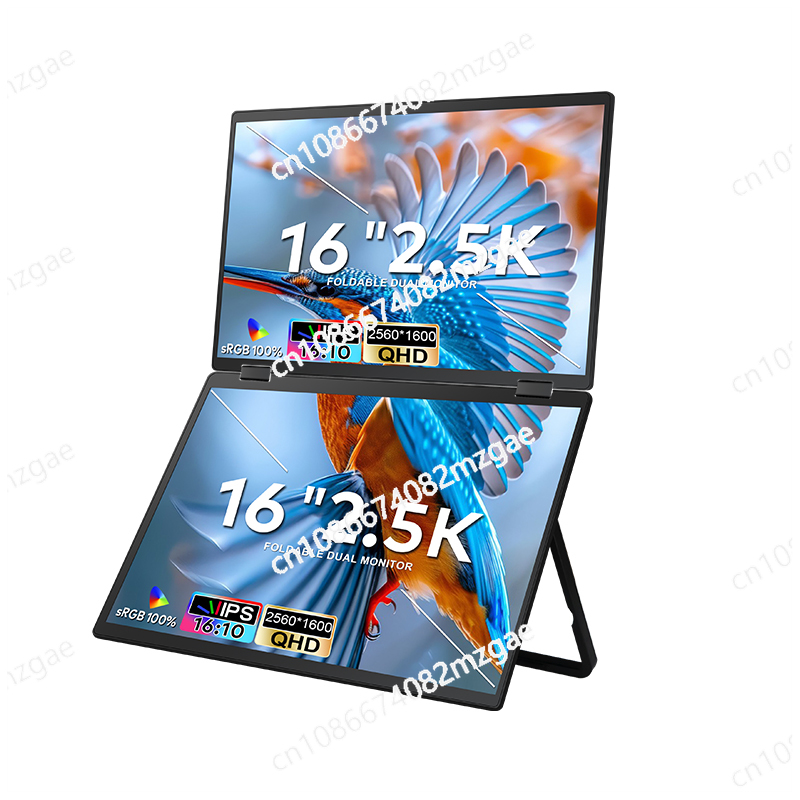 Dual Screen Portable Monitor Extender - 2.5K High Resolution 16 Inch QHD