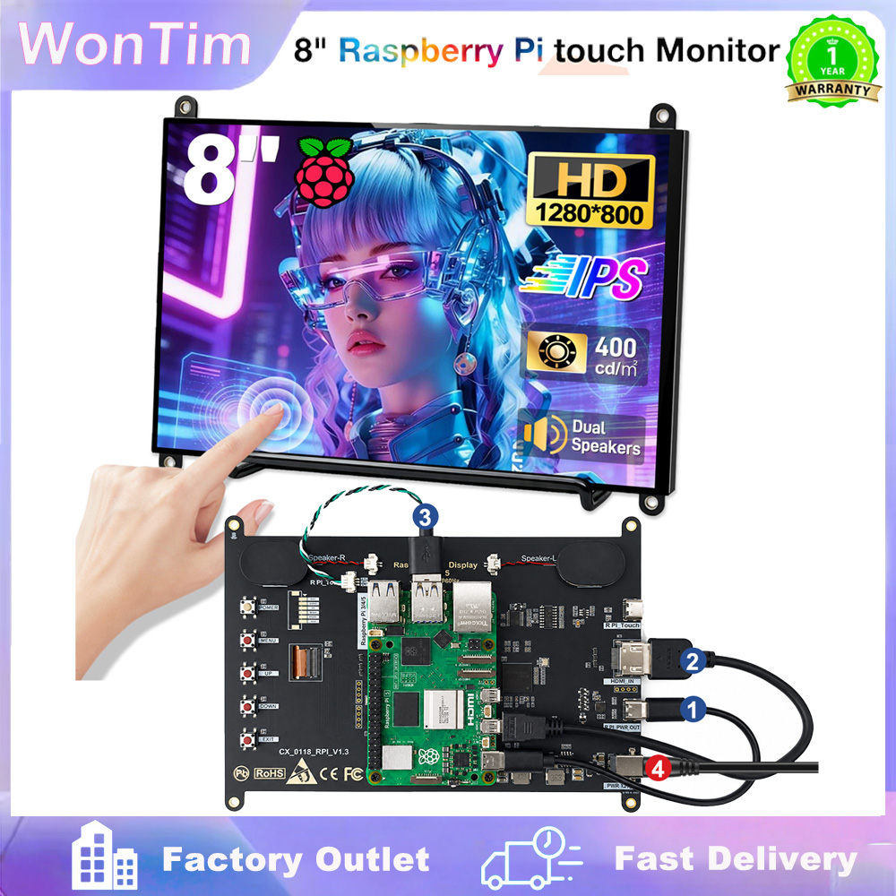 Raspberry Pi 5 8.0 inch IPS To - Portable Touchscreen Monitor For Laptop 评论和价格