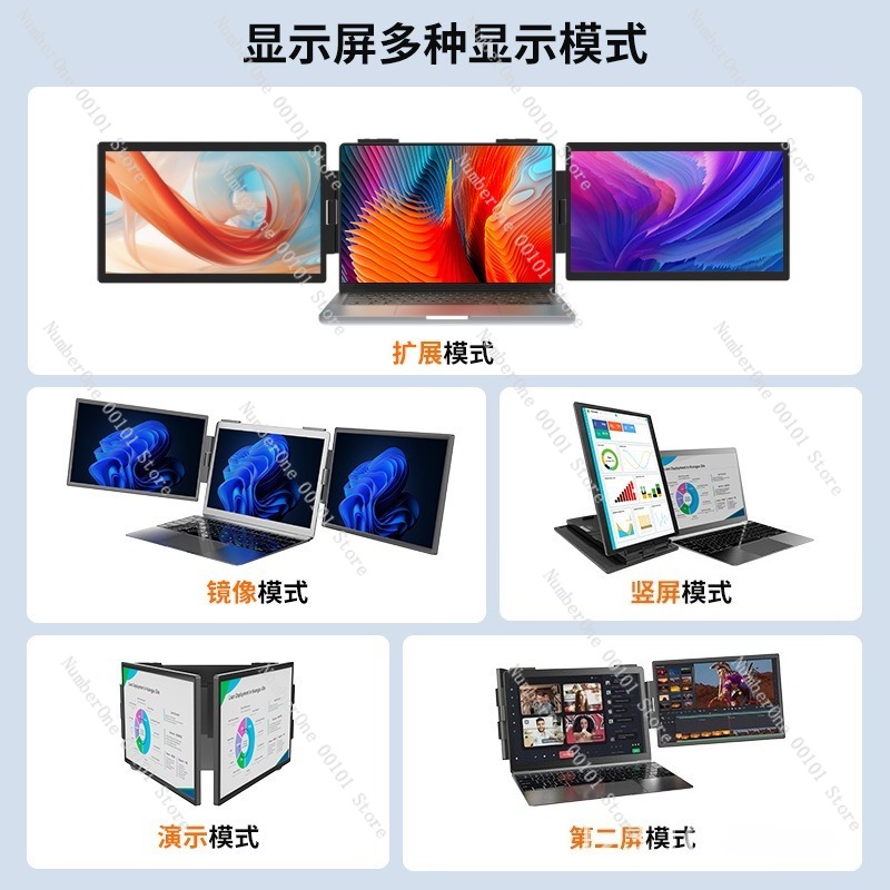 Dual Screen 14 Inch Portable M - Dual Screen Portable Monitor Extender 评论和价格